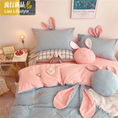 网红款ins公主款床裙四件套棉棉被套床单少女心可爱床上用品 三维工匠