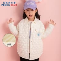 [新品5折价:139元]铅笔俱乐部童装2025秋冬新款女童外棉中大童保暖衬衫外套儿童夹棉上衣