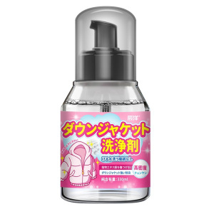 羽绒服干洗剂免水洗洗棉服羽绒服专用清洁剂干洗剂免洗家用神器3759Z