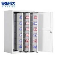 铭思达钥匙柜300位台