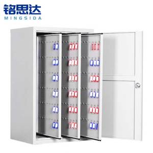 铭思达钥匙柜300位台