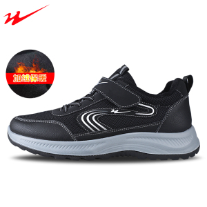 双星春季男款休闲鞋魔术贴透气妈妈鞋轻便软底耐磨健步鞋185