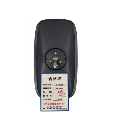 亮刃 叉车后视镜 TY-14-25 个