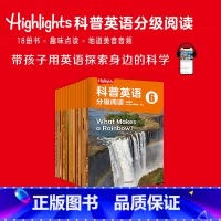 Highlights科普英语分级阅读 6 [正版]8-10岁Highlights科普英语分级阅读6 童书Highligh