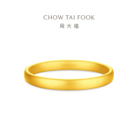 周大福素圈沙面闭口轮胎镯婚嫁五金足金黄金手镯计价(工费1020元)女款EOF2082
