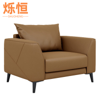 烁恒