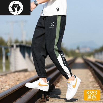 HongZun休闲长裤子男士秋季潮牌宽松束脚百搭九分韩版潮流工装哈伦运动裤工装制服