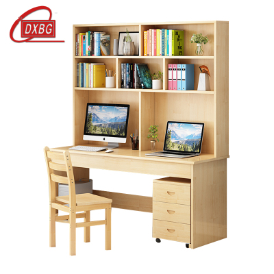 DXBG员工书桌书架组合家用带书柜一体办公桌140桌+架+椅+三抽