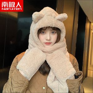 小熊帽子女可爱毛绒一体连帽围巾围脖三件套冬季保暖护耳