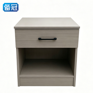 备冠 床头柜 45*40*50cm 个