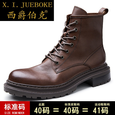 X.I.JUEBOKE意大利品牌新款真皮英伦风工装马丁靴男高帮牛皮靴子男机车男靴中帮鞋子