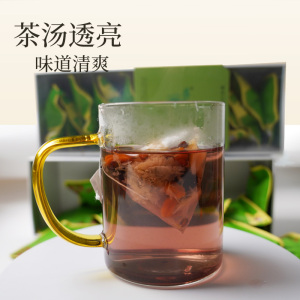 青谷家精选黄芪酸枣仁百合茶礼盒健康好礼送亲友优选