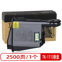 格然 京瓷TK-1113粉盒适用京瓷FS-1040 FS-1020MFP FS-1120MFP M1520h打印机墨粉盒