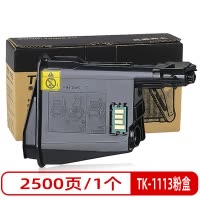 格然 京瓷TK-1113粉盒适用京瓷FS-1040 FS-1020MFP FS-1120MFP M1520h打印机墨粉盒