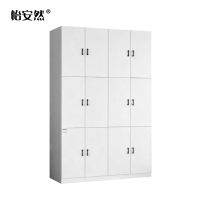 怡安然 衣柜 十二门 个