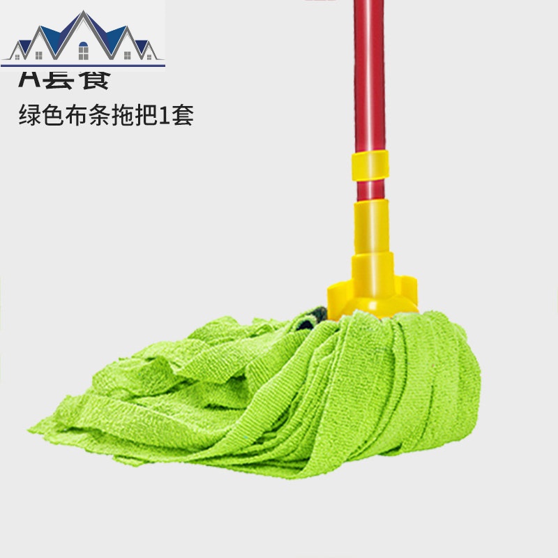 吸水拖把家用一拖净免手洗懒人条干湿两用旋转平木地板拖老式墩布 三维工匠