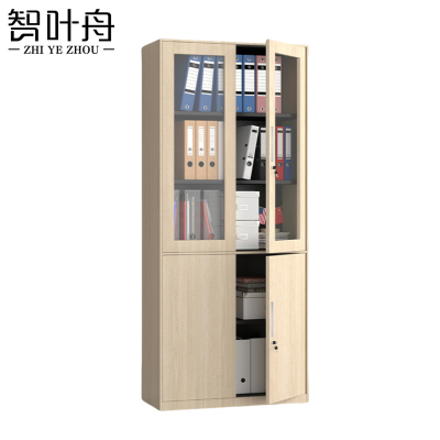智叶舟资料档案柜800*400*1850mm台