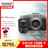 富士X-T5微单相机X-T5/XF16-80套机 银色标配无反旗舰级相机xt5微单相机6k视频富士相机xt5原图直出富士官方旗舰店机4020万像素五轴防抖6K30P旗舰新款