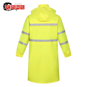 反光雨衣外套 长款连体成人男 双层防水加厚 执勤保安劳保 徒步