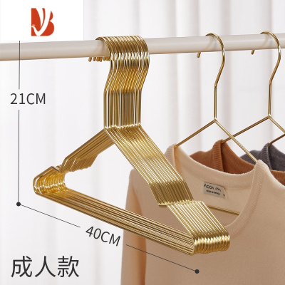 三维工匠衣架家用挂衣防滑防肩角成人晾晒衣挂架100个干湿两用衣撑子