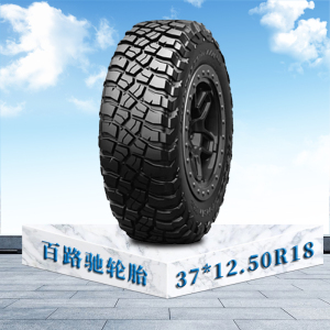 百路驰轮胎37*12.50R18 KM3
