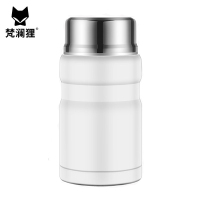 梵澜狸焖烧罐N23 个