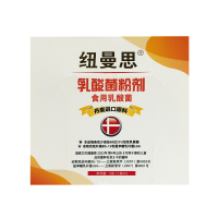 纽曼思(原名纽曼斯)Nemans乳酸菌粉剂食用乳酸菌5条装