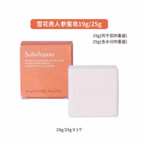 Sulwhasoo雪花秀洁面皂25g蜜皂新包装 深层清洁不紧绷去油脂黑头控痘收缩毛孔 清爽油皮亲妈