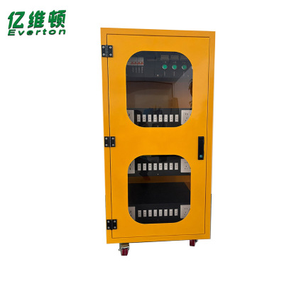 亿维顿 充电柜 CDG-2 台