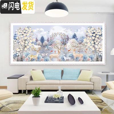 三维工匠2020年新款5d钻石画客厅满钻九鱼图发财水晶十字 [彩钻+异形钻]300*110厘米[免费补钻-多30十字绣