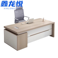 鑫龙悦