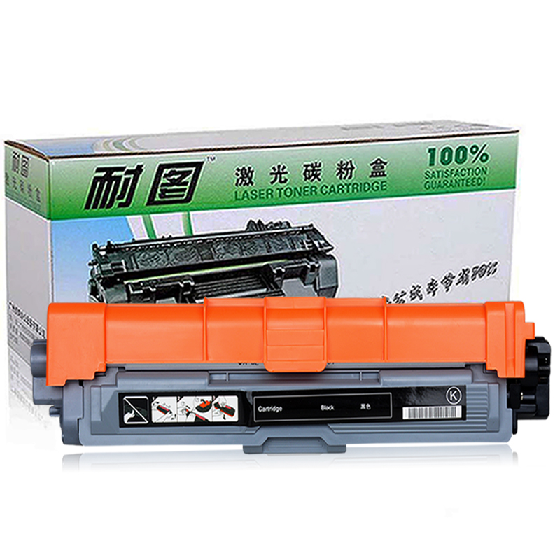 耐图 兄弟TN-285BK黑色碳粉盒 适用Brother MFC-9130 MFC-9330 MFC-9340CDW墨盒
