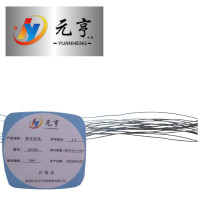 元亨九五 镀锌铁线 10# kg
