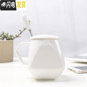 三维工匠潮流水杯创意陶瓷杯子情侣杯马克杯简约情侣杯咖啡杯带盖勺牛奶杯 260立体白带盖子勺子咖啡器具