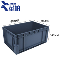 堇柏 中转箱 大号 个