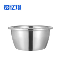 铭忆翔 不锈钢盆 加厚 个