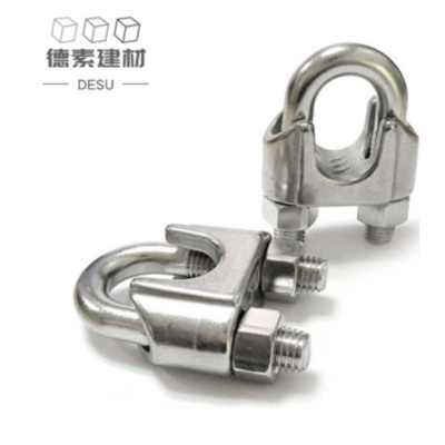 德素 钢丝绳卡头卡扣 M3*10个/包