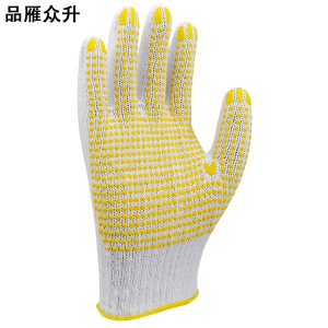 品雁众升 点珠 手套 均码 双