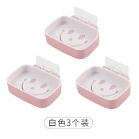 肥皂盒放香皂的盒子卫生间墙壁装肥罩架沥水家用香照挂墙收纳 三维工匠 粉色3个装