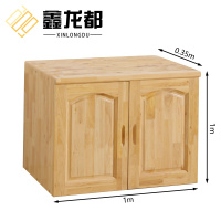 鑫龙都简约鞋柜0.35米个