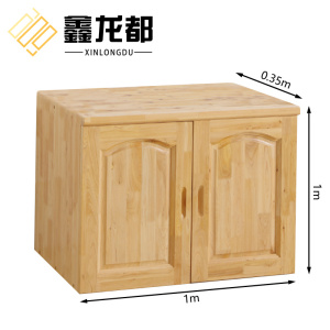 鑫龙都简约鞋柜0.35米个