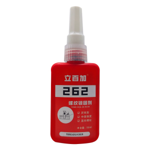 立百加 螺纹锁固剂 262 50ml/瓶