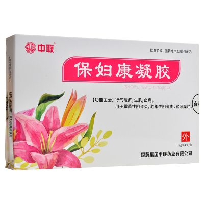 康妇凝胶排行榜