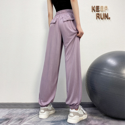 运动长裤女宽松高弹阔腿哈伦裤高腰束脚跑步训练瑜伽裤