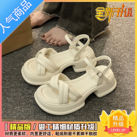 SUNTEK法式凉鞋女百搭不累脚2023夏外穿新款仙女风白色配裙子软底罗马鞋