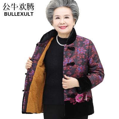 公牛欢腾2019老年人冬装女棉袄60-70岁唐装衣服加厚奶奶装外套老太太绣花棉衣