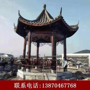 森美人防腐木屋凉亭庭院花园实木四角六角仿古户外休闲亭子简易别墅古建