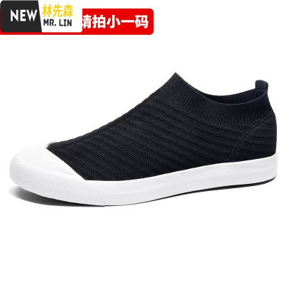 林先森2020秋季新款男鞋休闲鞋韩版潮流飞织透气帆布鞋懒人一脚蹬袜子鞋帆布鞋