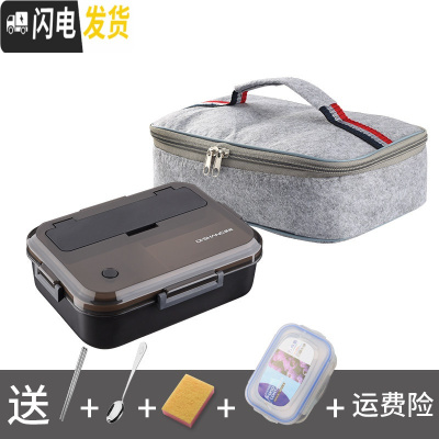 三维工匠微波炉加热学生便当盒饭盒女分隔型日式带盖食堂简约男上班族餐盒 黑1100+餐具+保鲜盒+袋
