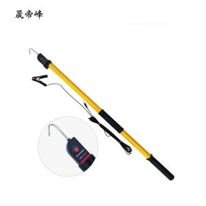 晟帝峰 直流验电器 1500v杆长5米 支